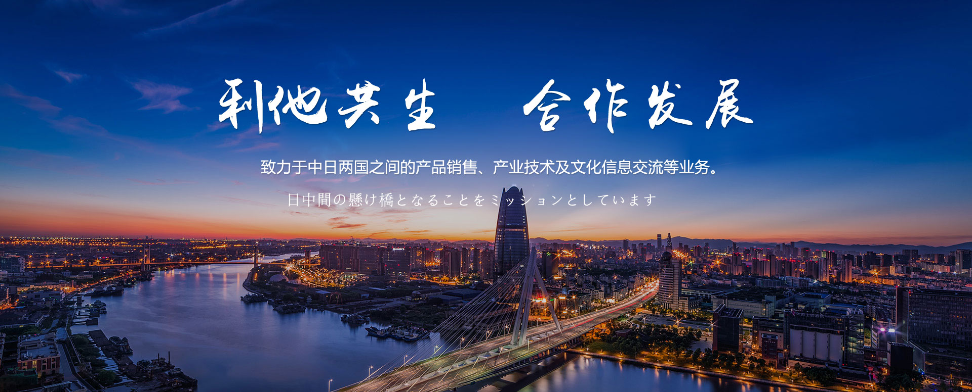 南宫电子游戏-不凡成就非凡,相信品牌的力量 