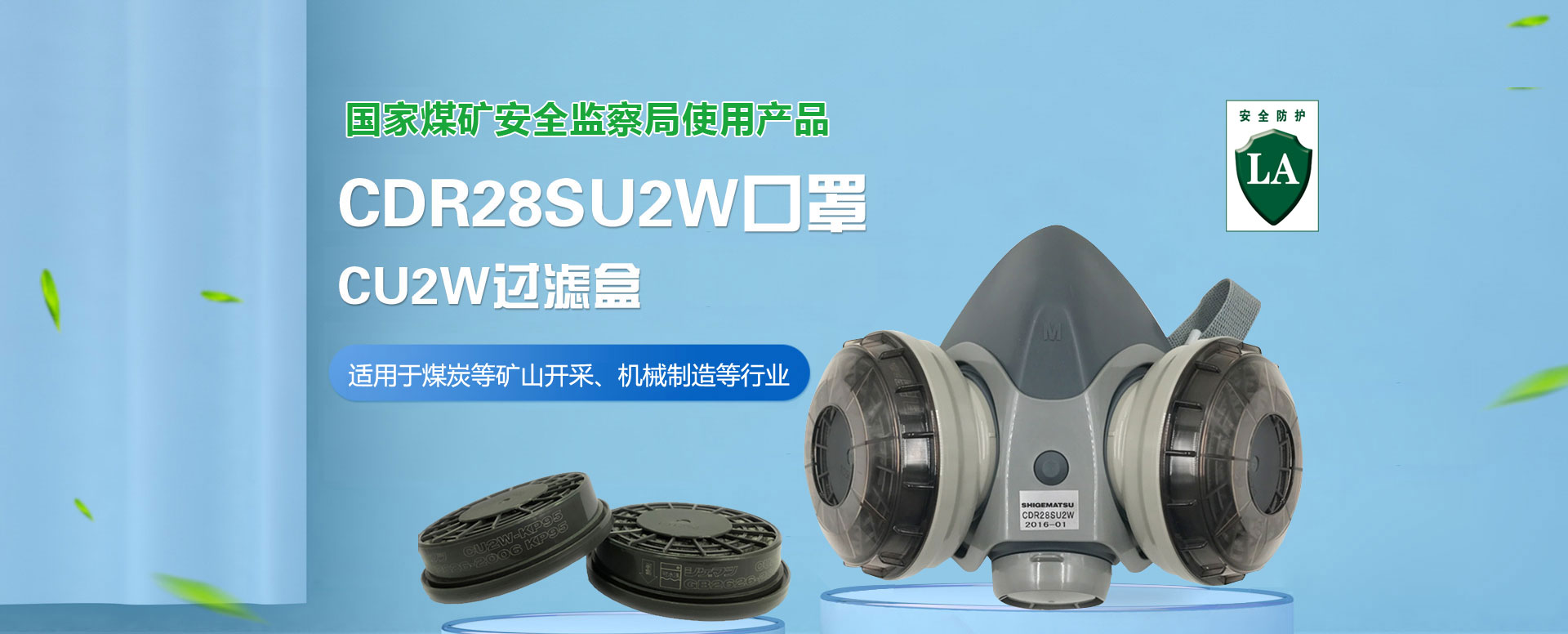 南宫电子游戏-不凡成就非凡,相信品牌的力量 
