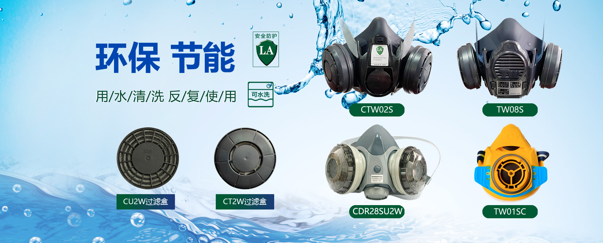 南宫电子游戏-不凡成就非凡,相信品牌的力量 