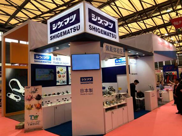 15990979184316877 南宫电子游戏-不凡成就非凡,相信品牌的力量
