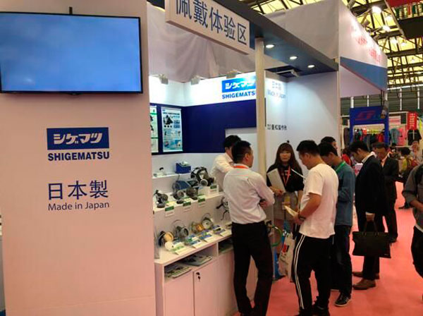 15990979242740888 南宫电子游戏-不凡成就非凡,相信品牌的力量