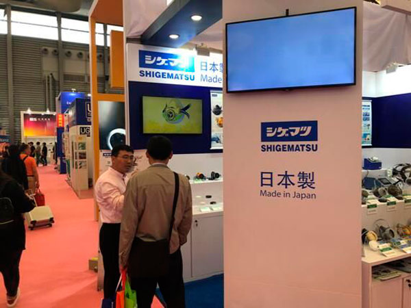 15990979294411359 南宫电子游戏-不凡成就非凡,相信品牌的力量