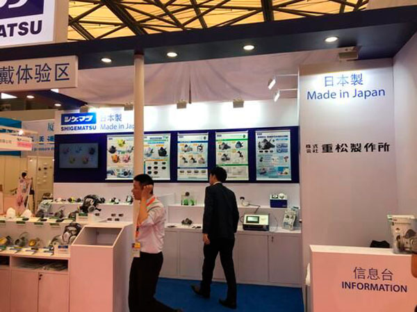 15990979341012738 南宫电子游戏-不凡成就非凡,相信品牌的力量