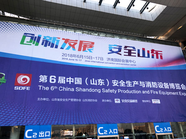 15990983492980802 南宫电子游戏-不凡成就非凡,相信品牌的力量