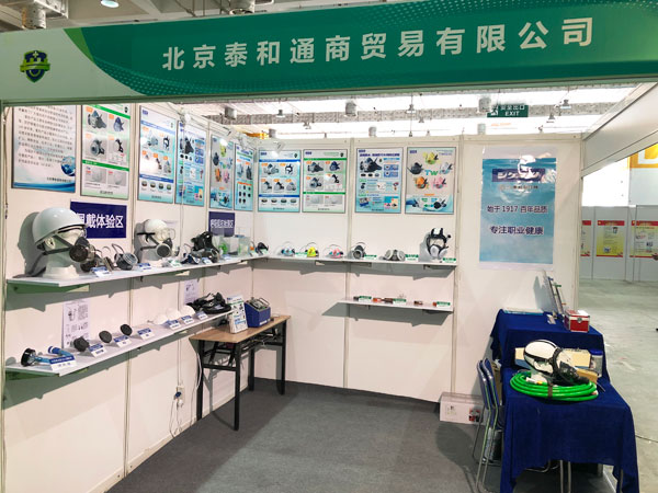 15990983548603605 南宫电子游戏-不凡成就非凡,相信品牌的力量