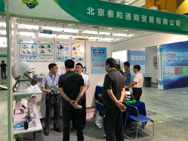 15990983819767058 南宫电子游戏-不凡成就非凡,相信品牌的力量