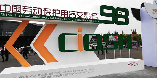 15990994324983884 南宫电子游戏-不凡成就非凡,相信品牌的力量
