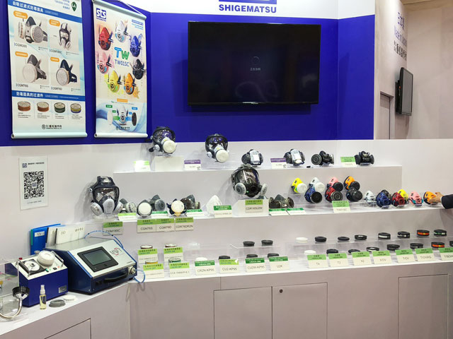 15990994547388380 南宫电子游戏-不凡成就非凡,相信品牌的力量