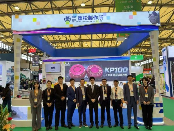 南宫电子游戏-不凡成就非凡,相信品牌的力量 沉松KP100过滤元件惊艳亮相第 110&